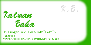 kalman baka business card